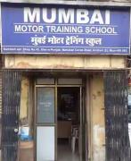 Mumbai Motor Training School - Andheri - Mumbai
