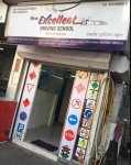 New Excellent Driving School - Worli - Mumbai