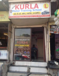 New Kurla Motor Training School - Sakinaka - Mumbai