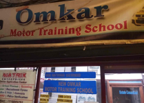 New Omkar Motor Training School - Seawoods - Mumbai