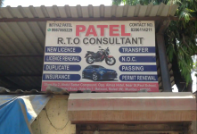 Patel Rto Consultant - Malad - Mumbai