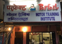 Perfect Motor Training School - Airoli - Mumbai