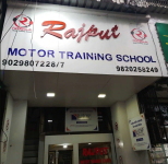 Rajput Motor Training School - Thane - Mumbai