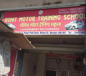 Rohit Motor Training School - Malad - Mumbai