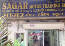 Sagar Motor Driving School - Chembur - Mumbai