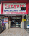 Sangam Motor Training School - Vile Parle - Mumbai
