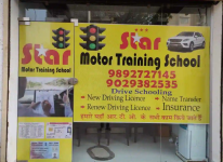 Star Motor Traning School - Taloja - Mumbai