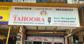 Tahoora Motor Driving School - Goregaon - Mumbai