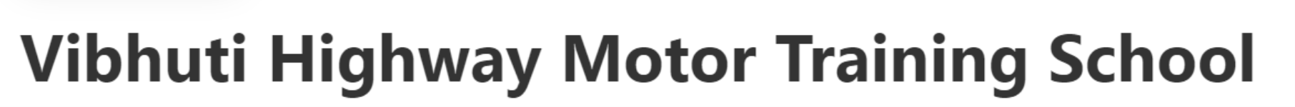 Vibhuti Highway Motor Training School - Malad - Mumbai