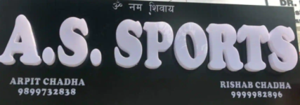 A S Sports - Shalimar Bagh - Delhi