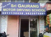 Gauranga Motor Driving School - Kondhwa - Pune