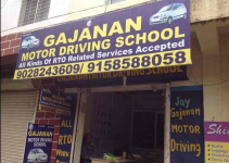 Jay Gajanan Motor Training School - Malwadi - Pune