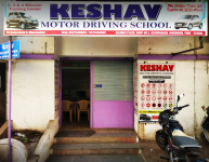 Keshav Motor Driving School - Mundhwa - Pune