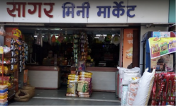 Sagar Mini Market - Nigdi - Mumbai