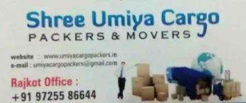 Shree Umiya Cargo Packers & Movers - Rajkot