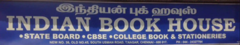 Indian Book House - T Nagar - Chennai