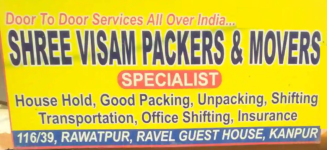Shree Visam Movers and Packers - Kanpur