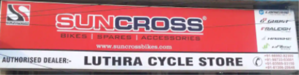 Luthra Cycle Store - Delhi