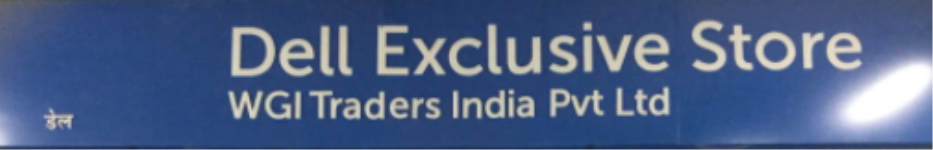Dell Exclusive Store - Panchkula - Chandigarh