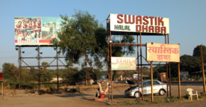 Swastik Dhaba - Bhiwandi