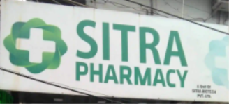 Sitra Healthcare For Life - Sarai Jullena - Delhi