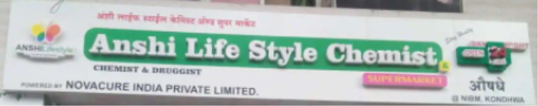 Anshi Lifestyle Chemist - Kondhwa Khurd - Pune