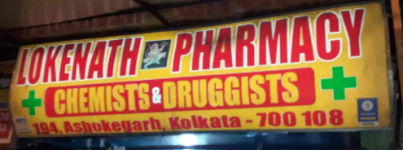 Lokenath Pharmacy - Dunlop - Kolkata