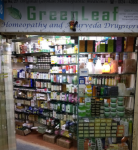 Green Leaf - Sun City Arcade