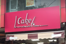 Cake Innovation - Circular Road