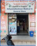 Shree Adhya Maheshwar Medical & General Stores - Nizampura
