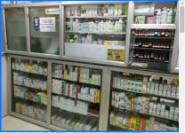 Sri Sakthi Homeo Clinic & Pharmacy - Porur