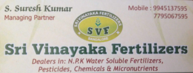 Sri Vinayaka Fertilizers - Hebbal - Bangalore