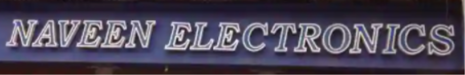 Naveen Electronics - Model Town 2 - Delhi