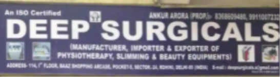 Deep Surgicals - Sector 24 - Delhi