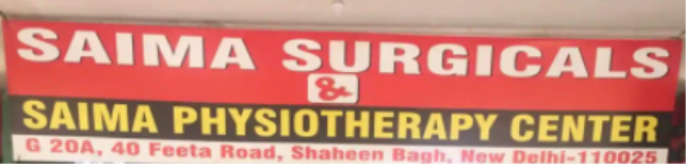 Saima Medi Services - Kalindi Kunj - Delhi