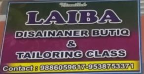 Laibah Designer - Kankanagar - Bangalore