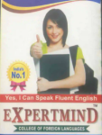 Expert Mind Institute - Uttam Nagar - Delhi