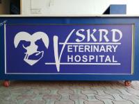 SKRD Veterinary Hospital - Sector 31 - Gurugram