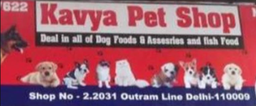 A One Kavya Pet Shop - Kingsway Camp - Delhi