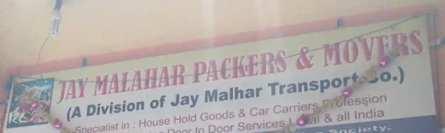 Jay Packers And Movers - Talawade - Pune