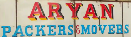Aryan Packers And Movers - Hadapsar - Pune