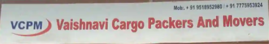 Vaishnavi Cargo Packers And Movers - Anand Nagar - Pune