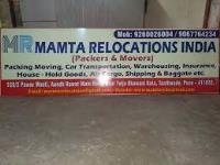Mamta Relocation INDIA - Tathawade - Pune
