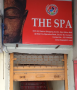 The Spa - Sector 56 - Gurugram