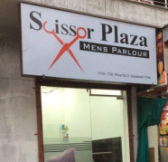 Scissor Plaza - Sector 28 - Gurugram