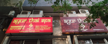 Ayur Thai Spa - Safdarjung Enclave - Delhi