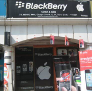 Blackberry Store - NDMC Market - Delhi