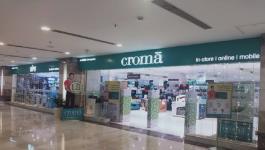 Croma (Ambience Mall) - National Highway No 8 - Gurgaon