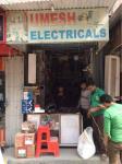 Umesh Electronic And Electricals - Amar Colony - Delhi