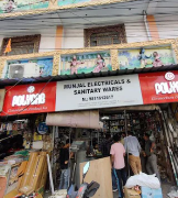 Munjal Electricals & Sanitary Wares - New Moti Nagar - Delhi